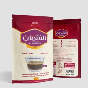 Arabic Coffee (10 Pack X 40G )