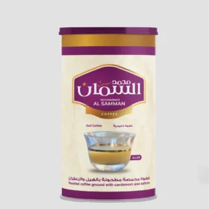 Al Samman Gulf Coffee Roasted with Cardamom & Saffron - 450g