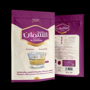 Al Samman Gulf Coffee Roasted with Cardamom & Saffron -10 Packs (50g each )
