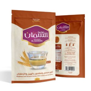 Al Samman Roasted Ground Barley Coffee & Cardamom -10 Packs (50g each )