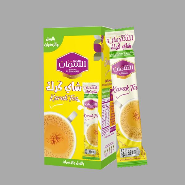 KARAK TEA (10 Packs X 20G )