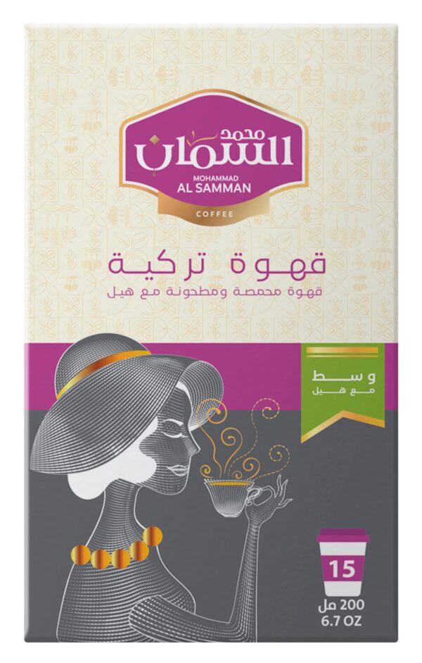 Mohammad Al Samman Turkish Coffee with Cardamom - 250g - Image 2