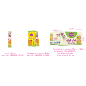 Al Samman Karak Tea  20 Grams X10 Packs X 12 Boxes / Case