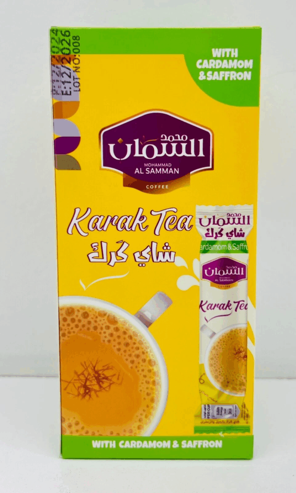 KARAK TEA (10 Packs X 20G ) - Image 2
