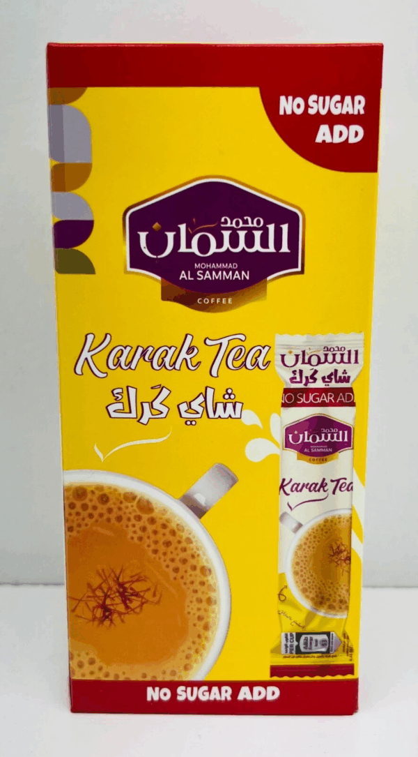 KARAK TEA SUGAR-FREE (10 Pack X 13G ) - Image 4