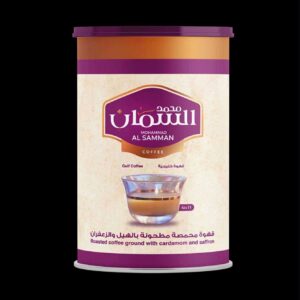 Al Samman Gulf Coffee Roasted with Cardamom & Saffron - 450g