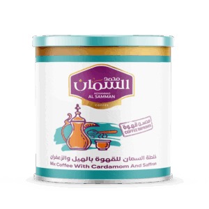 Al Samman Coffee Mix Cardamom & Saffron 100 grams