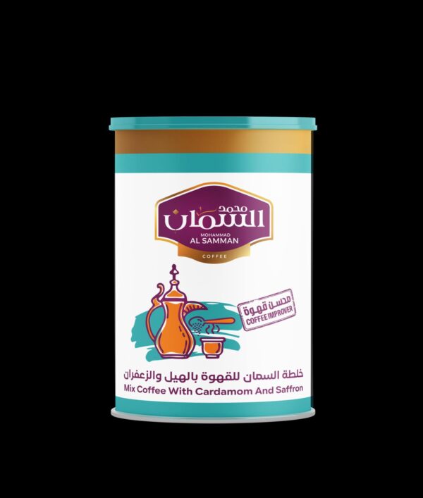 Samman Coffee Mix Cardamom & Saffron