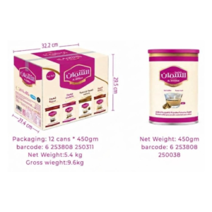 Al Samman Gulf Coffee Roasted with Cardamom & Saffron - 450 Grams X 12 Pcs / Case