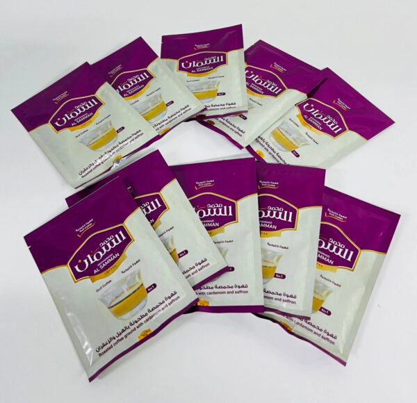 Al Samman Gulf Coffee Roasted with Cardamom & Saffron -10 Packs (50g each ) - Image 5