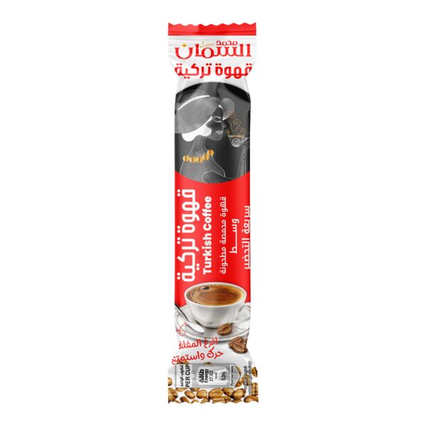 Al Samman Turkish Coffee (Without Cardamom) - Image 2