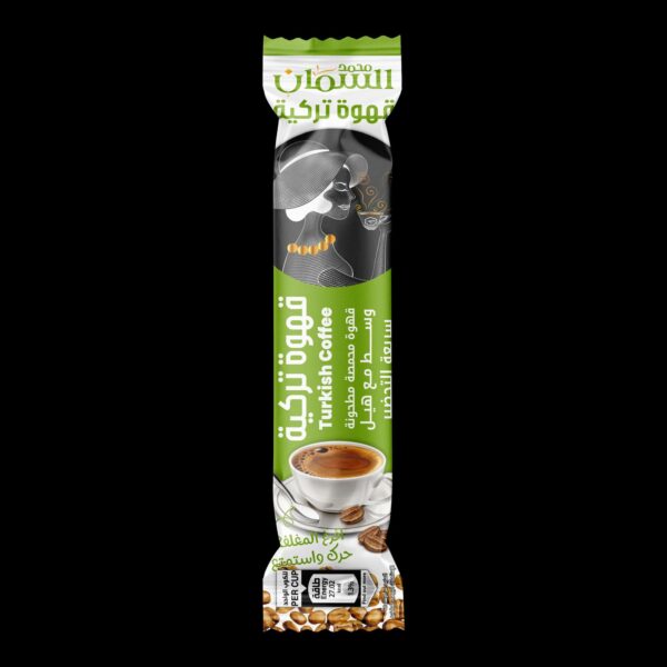 Al Samman Turkish Coffee (Cardamom) - Image 2