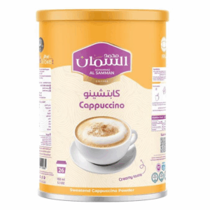 Al Samman Cappuccino