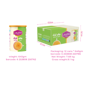 Al Samman Karak Tea with Cardamom & Saffron 640 Grams X 12 Cans / Case
