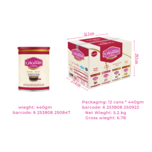Mohammad Al Samman Arabic Coffee 440 grams X 12 Cans / Case