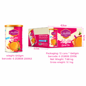 Mohammad Al Samman Karak Tea with Cardamom & Saffron Strawberry Flavored 640 Grams X 12 Cans / Case