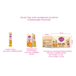 Al Samman Karak Tea with Cardamom & Saffron Cheesecake Flavored 20 Grams X10 Packs X 12 Boxes / Case